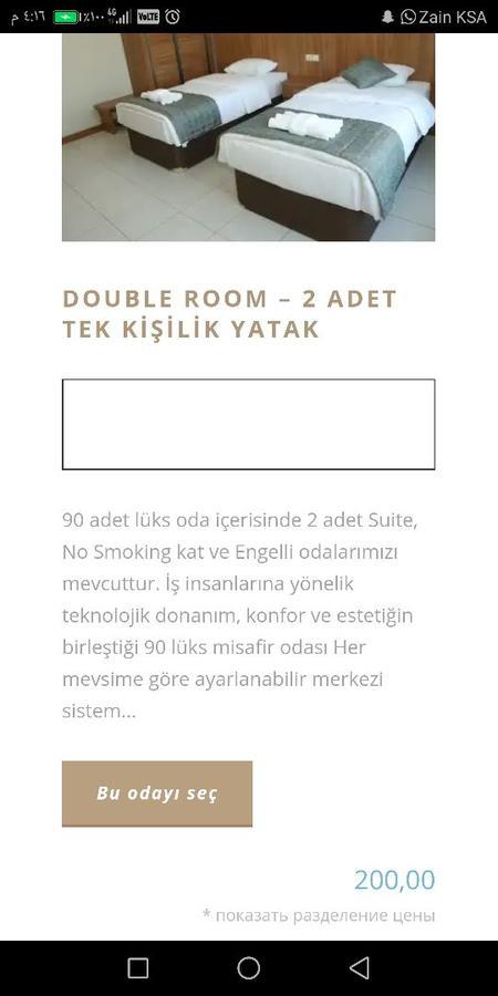 Fatsa Safi̇R Otel Exteriér fotografie